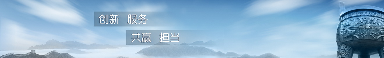汽輪機(jī)組透平油真空濾油機(jī)在線(xiàn)潤(rùn)滑系統(tǒng)凈化裝置TY-100(6000L/H)