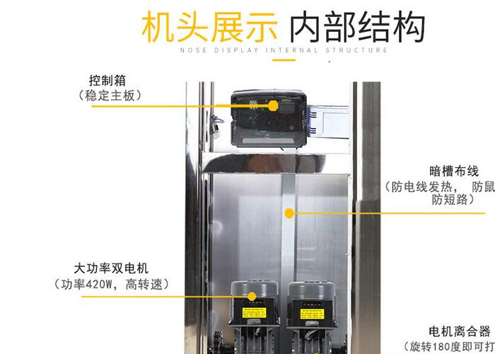 1603962460577100.jpg 黃山伸縮門